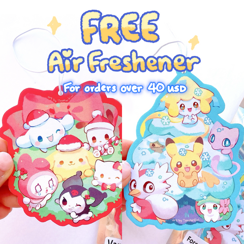 [Limited Edition] FREE AIR FRESHENER (click for more info)