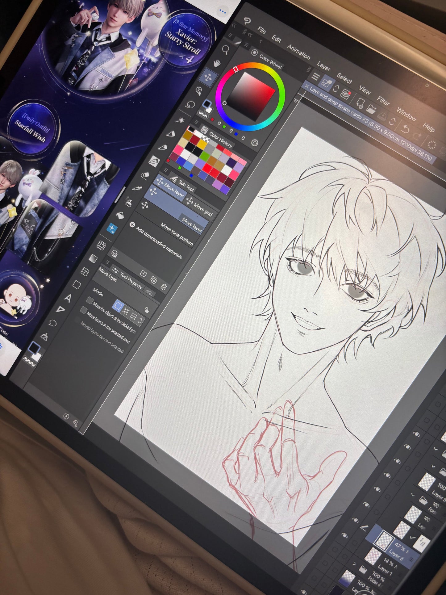 FREE XAVIER BIRTHDAY PRINT (please read info)