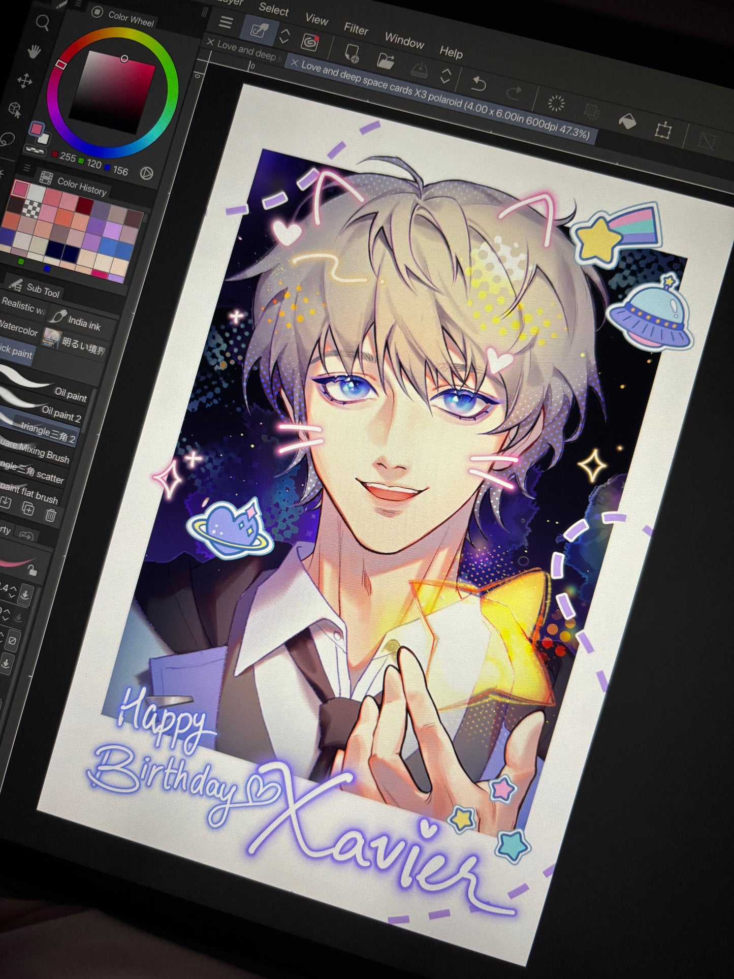 FREE XAVIER BIRTHDAY PRINT (please read info)