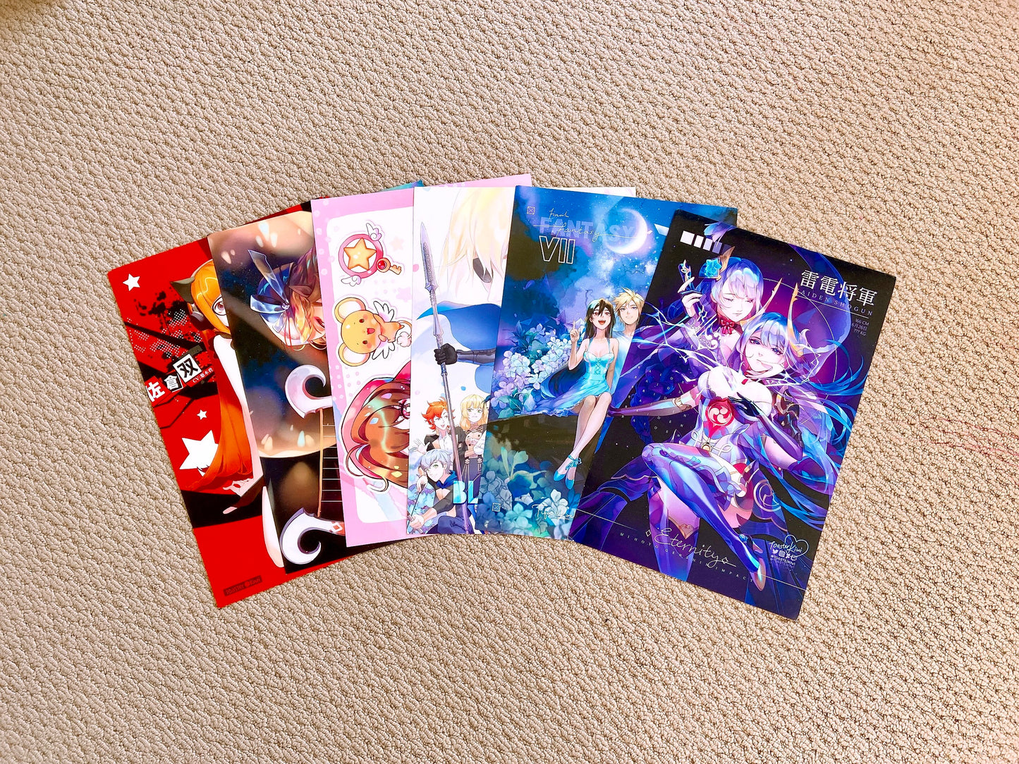 Imperfect Posters Mystery Bag (5 posters)
