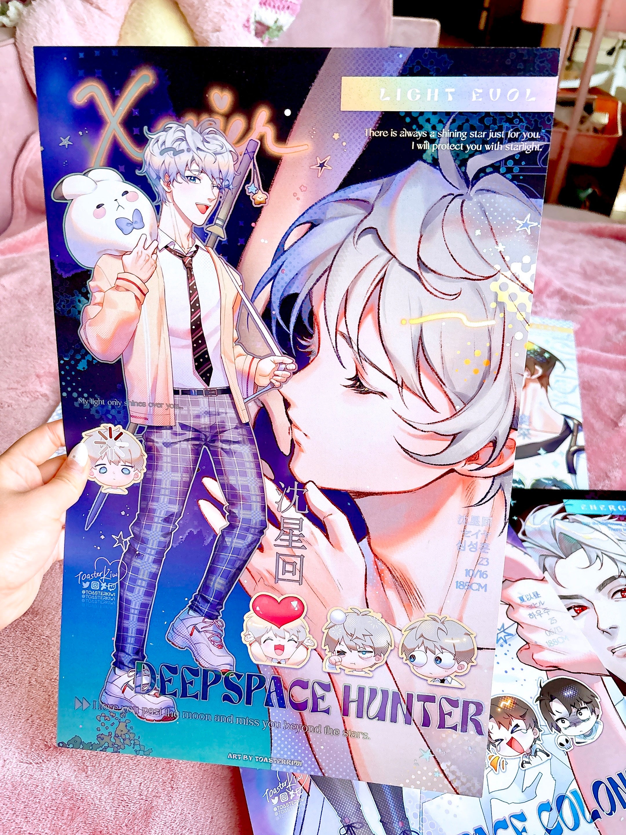 Xavier 6pc Set [Love and Deepspace] – ToasterKiwi Shop