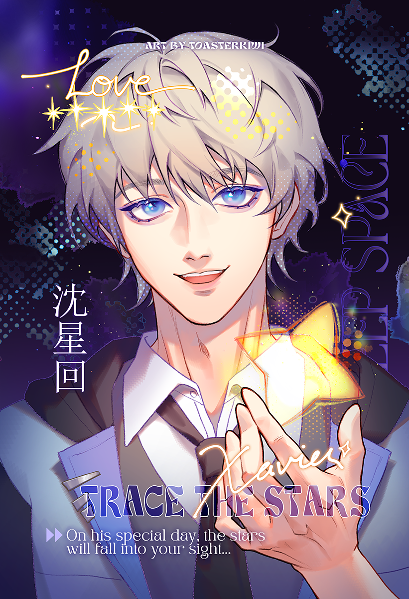 Xavier Birthday Set (Stickers + Print) [Love and Deepspace] FREE SHIPPING!