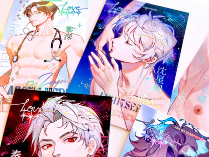 [Love and Deepspace] Holographic Foil Small Prints (4x6")