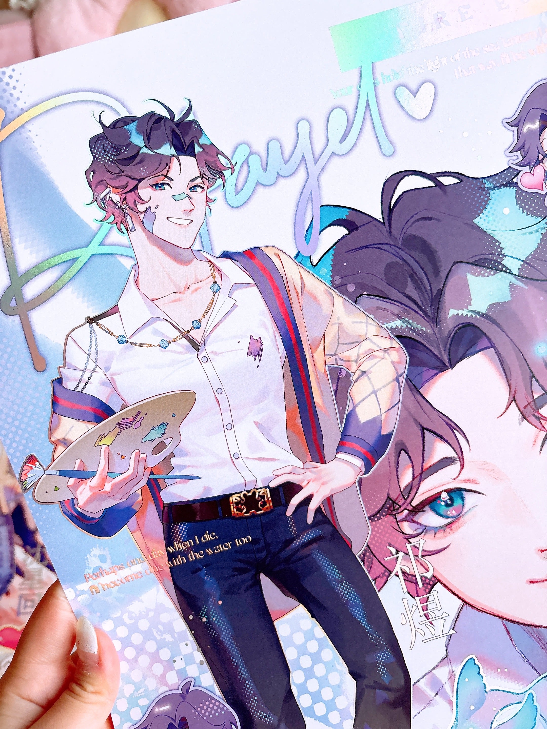 Love and Deepspace] Holographic Foil Posters (11x17