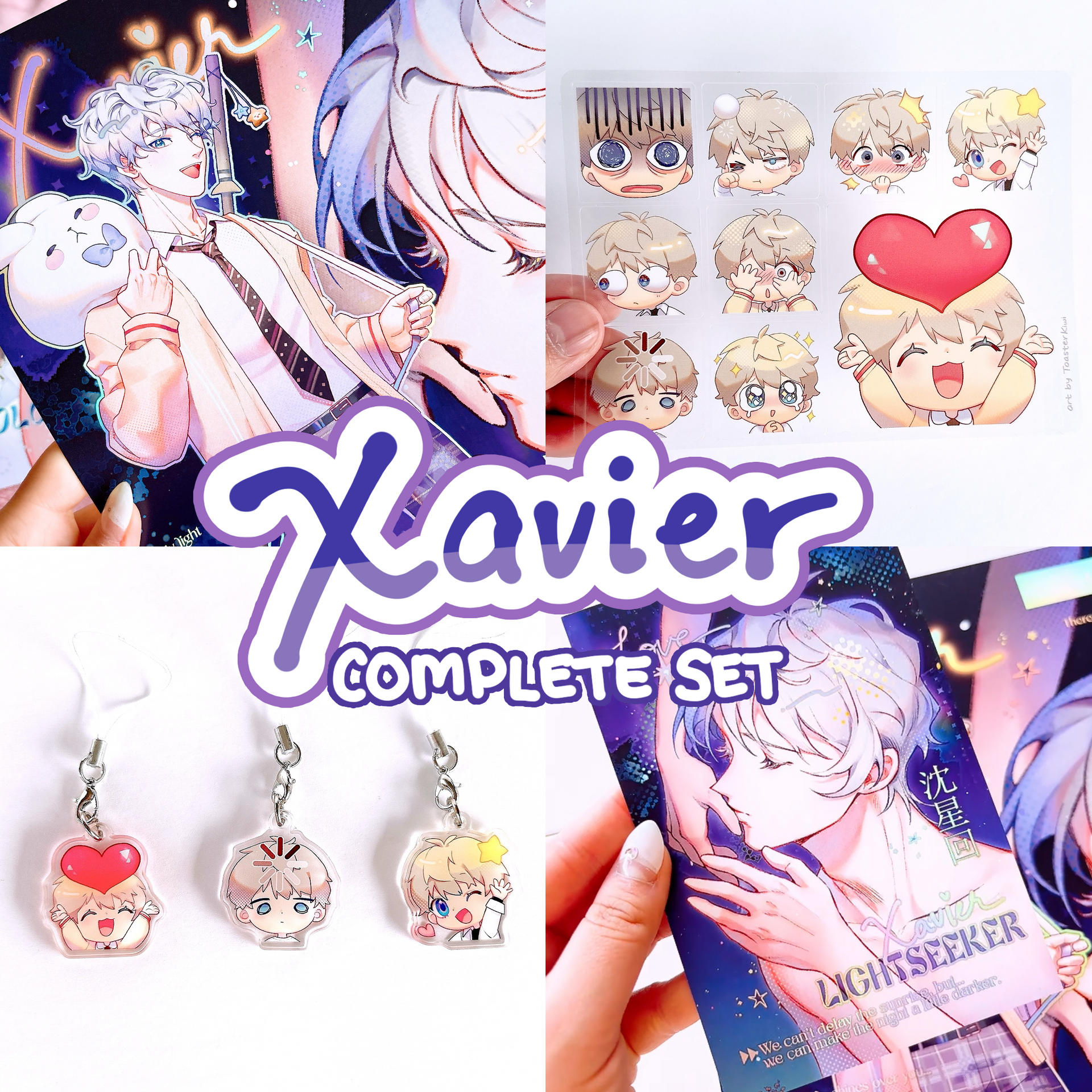 Cawaii Collection⁑ページ Xavier 6pc Set [Love and Deepspace] – ToasterKiwi Shop