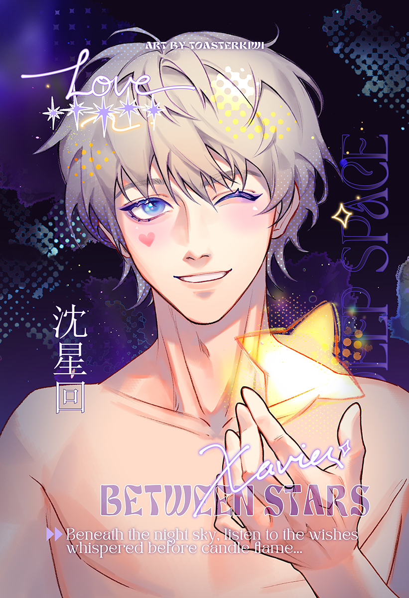 Xavier Birthday Set (Stickers + Print) [Love and Deepspace] FREE SHIPPING!