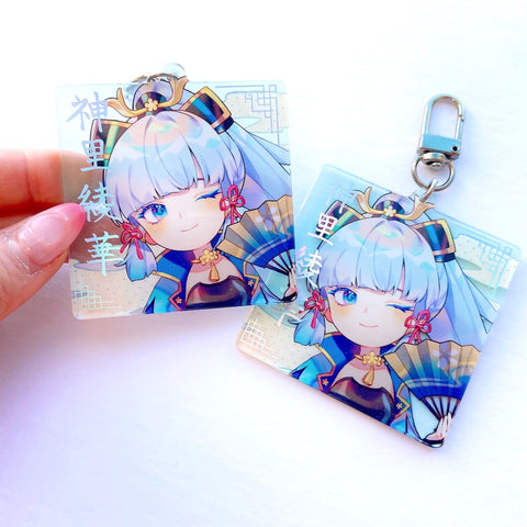 Kamisato Ayaka Holographic Foil Keychain (2 inch, Double-Sided, Clear Acrylic)
