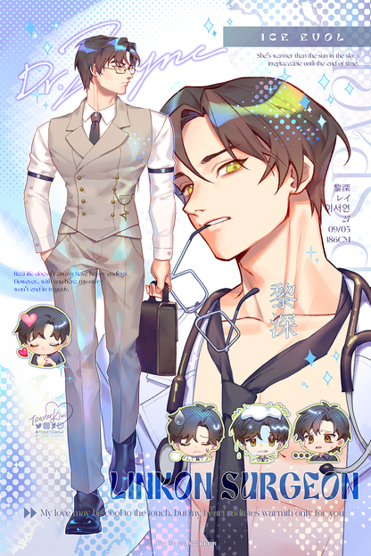 Zayne 7pc Set [Love and Deepspace]