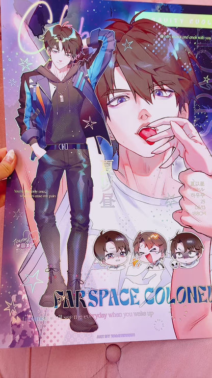 Caleb 6pc Set [Love and Deepspace]