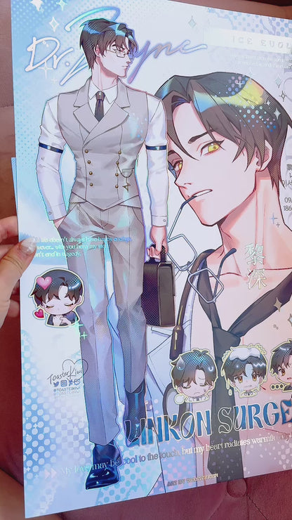 Zayne 7pc Set [Love and Deepspace]