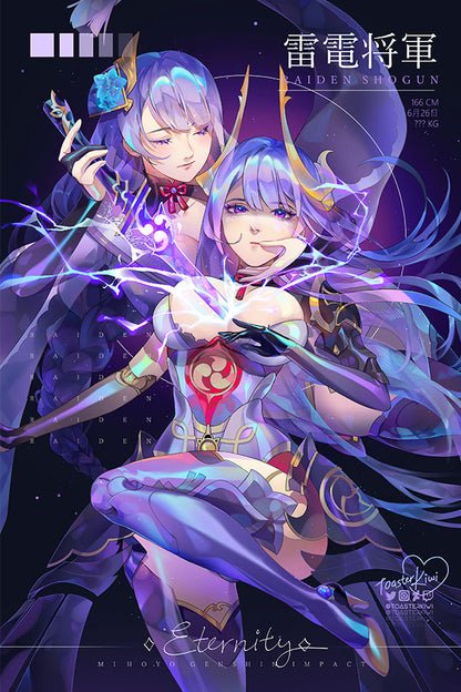 Raiden Shogun Poster (11x17")