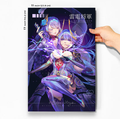 Raiden Shogun Poster (11x17")