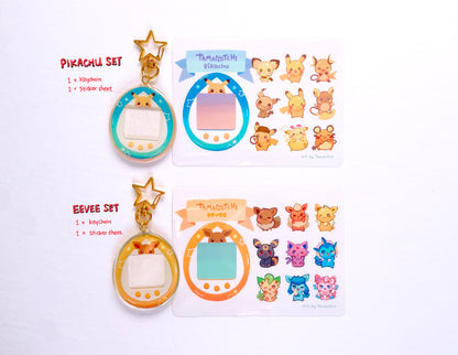 Custom Tamagotchi Set [Pokemon]