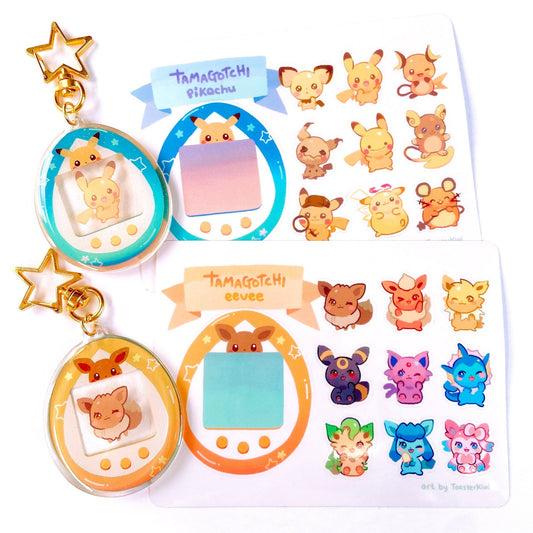 Custom Tamagotchi Set [Pokemon]