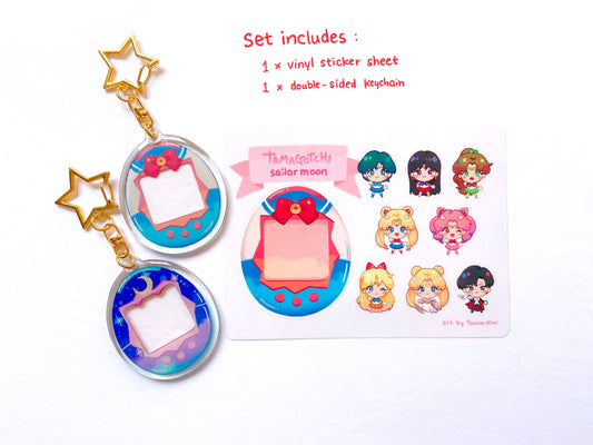 Custom Tamagotchi Set [Sailor Moon]