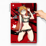 Futaba Poster (11x17")